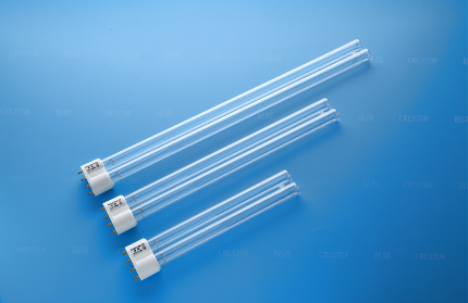 UV lamp for aquarium algae control